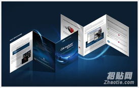 濟南一諾印刷廠 專業(yè)彩頁畫冊印刷與高效商務(wù)信息咨詢